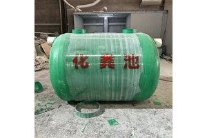 玻璃钢化粪池型号及容积
